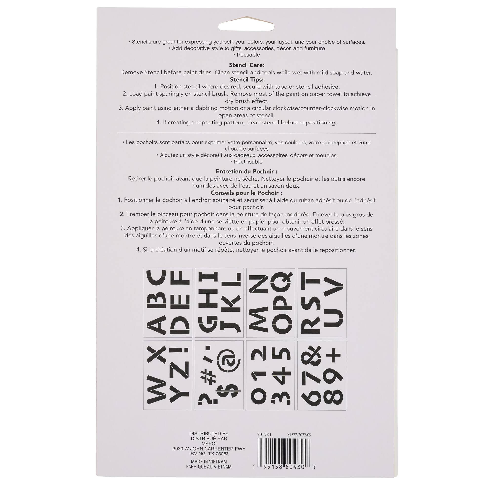 2.7" Fun Uppercase Font Alphabet Stencils by Craft Smart®